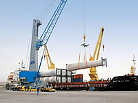 CURSO DE OPERADOR DE MHC- (Mobile Harbour Crane) – 120t